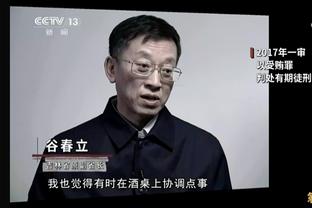 克洛普：阿利森的伤不轻，不过不是让赛季报销的那种